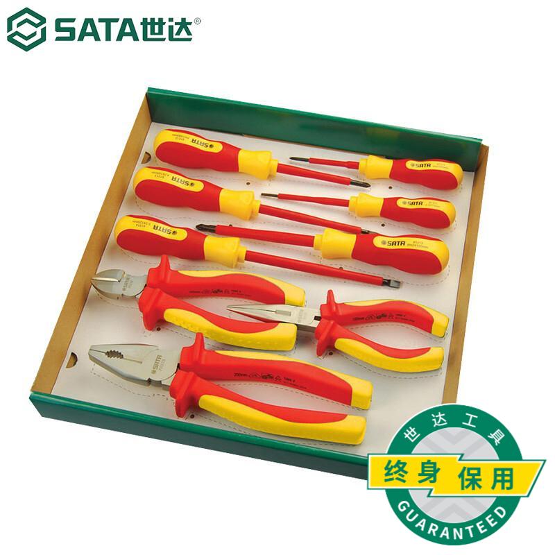 世达(SATA)9件VDE绝缘耐压工具组套09262(单位:套)高清大图