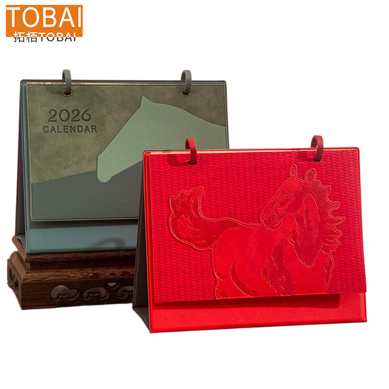 拓栢 2026马到成功皮质台历可定制logo MTB1/本高清大图