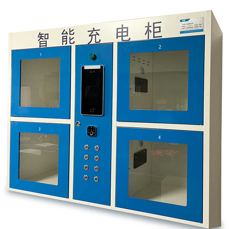 卓狮智能充电柜 此链接为定金，下单不发货