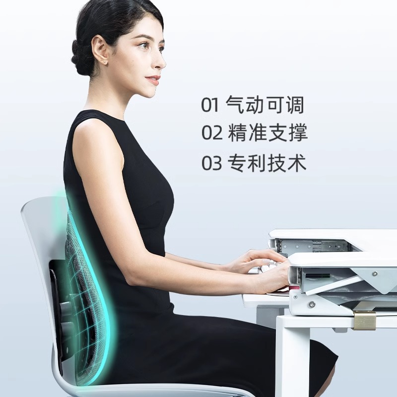 米乔人体工学腰垫办公室腰靠久坐护腰靠垫座椅靠背垫办公椅腰枕高清大图