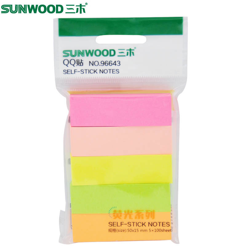 三木(SUNWOOD)96643荧光指示贴标签4包装便利贴便签纸便签本易事贴便条纸N次贴百事贴(50×15mm)