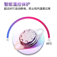 太太乐(TAITAILE)晾衣架HTD-B01XHFYL