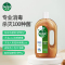 滴露消毒防疫礼包(消毒液750+除菌液柠檬1.5L+滋润洗手液500g+口罩3包)