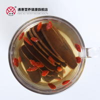 通惠东北一等品灵芝120g深山净土培育