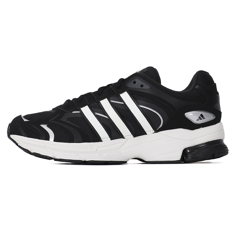 Adidas阿迪达斯男女运动鞋2022夏季新款运动鞋SPIRITAIN 跑步鞋GX6605高清大图