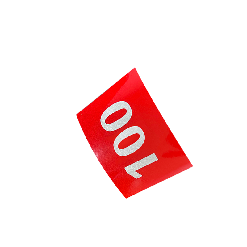 库标 道岔标牌 P50(套)高清大图