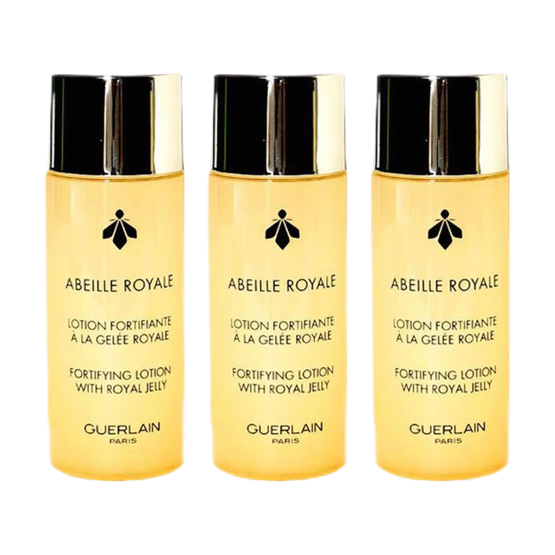 娇兰(GUERLAIN)帝皇蜂姿蜂皇水精粹液小样40ml*3瓶补水保湿精华护肤