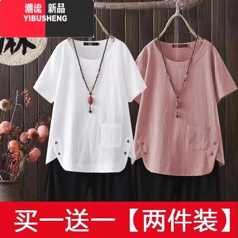 YIBUSHENG2023新款季女士棉麻t恤上衣短袖宽松休闲文艺复古民族风潮