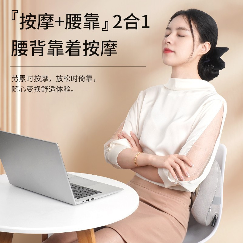 茗振 按摩枕MZ-158T
