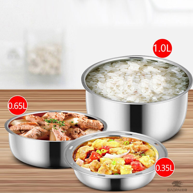 豹牌 电热饭盒 两层 三层自由组合 BP-EL021高清大图