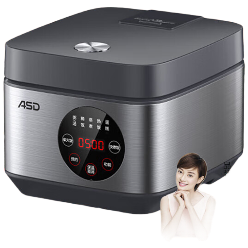 爱仕达03米魔方系列电饭煲AR-F30E579