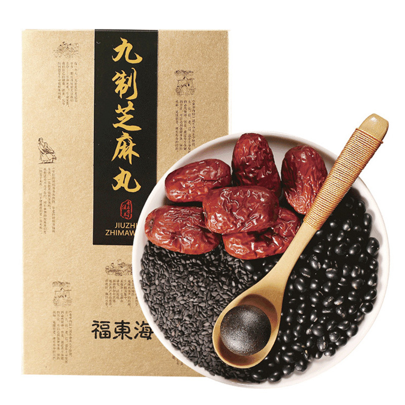 福东海芝麻丸九制芝麻丸蜂蜜黑豆红枣芝麻丸子 162克/盒