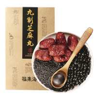 福东海芝麻丸九制芝麻丸蜂蜜黑豆红枣芝麻丸子 162克/盒