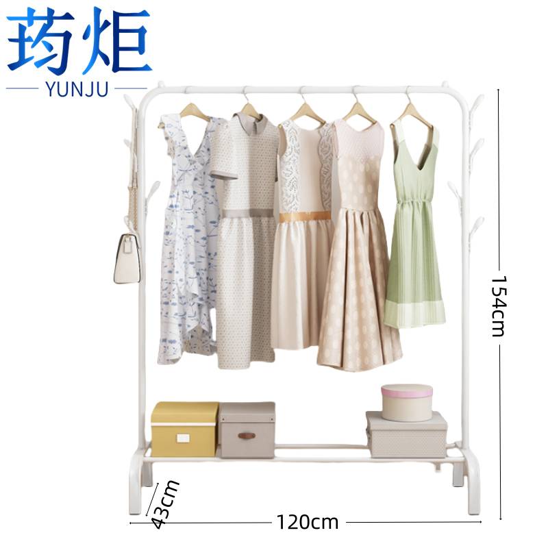 荺炬 衣帽架晾衣架120cm 个
