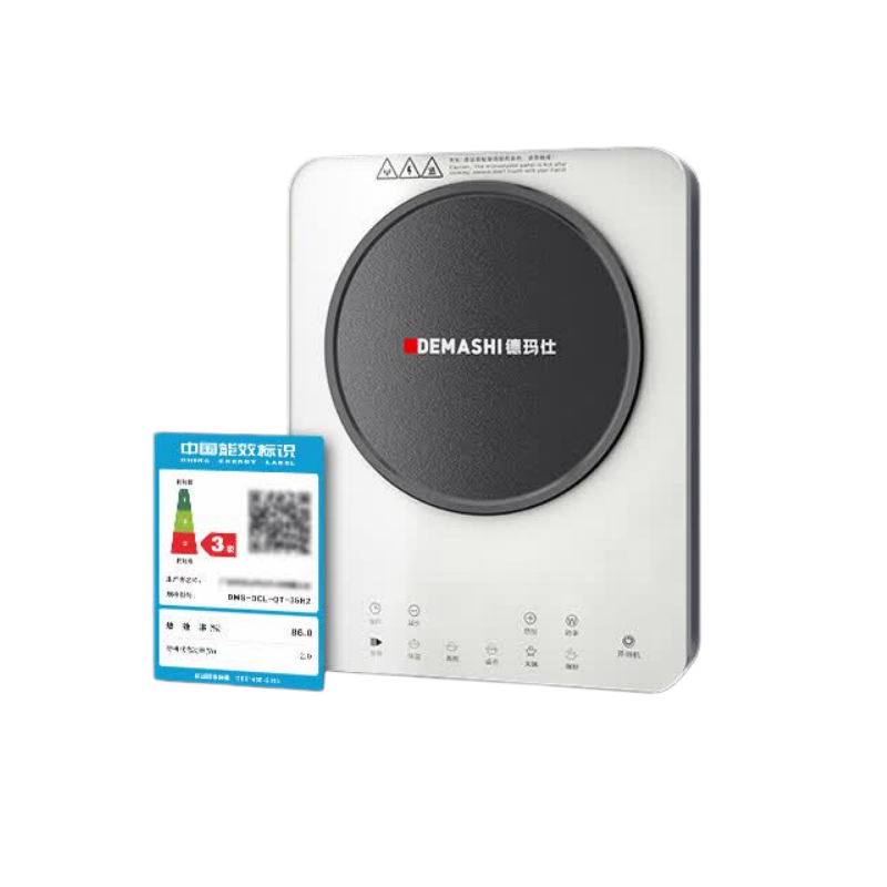 德玛仕 DMS-DCL-QT-35H2 电磁炉 商用电磁灶 220V 组合面板【GL01】 3500W大功率