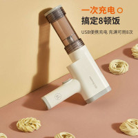 九阳面条机家用小型面条枪电动压面机饺子和面皮一人食M2-DS75 官方旗舰店正品