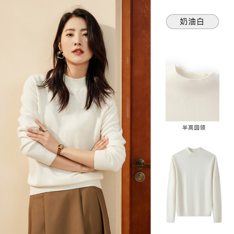 恒源祥100 纯羊毛针织衫女秋冬半高领套头毛衣内搭打底纯色羊毛衫 160/84 奶油白