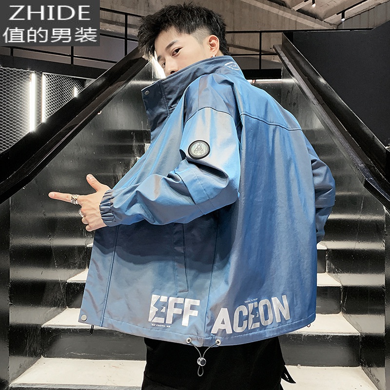 值得男装皮肤衣男士季户外运动轻风衣外套大码速干防晒衣服_718 2072蓝色 L （封面第5张有尺码表）
