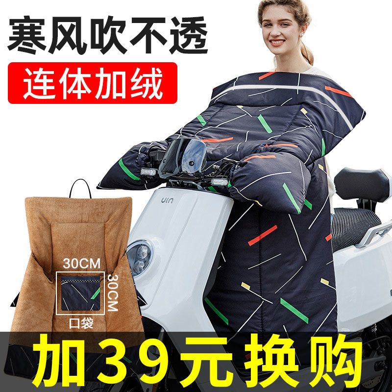 雅迪ed3/de3[普通款]送配件 雅迪ED3/DE3电动车储物网兜 收纳盒改装配件电瓶车筐篮前置物袋