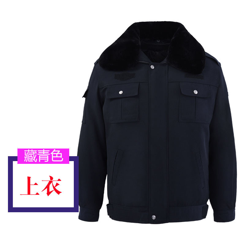 [苏宁自营]保安棉服大衣防护装反光冬季黑色加绒加厚加长多功能防寒劳保工作服