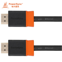 包尔星克 H2GBR0020 HDMI高清电视线 双色成型 2米 黑色 适用高清电视与3C周边设备连接等