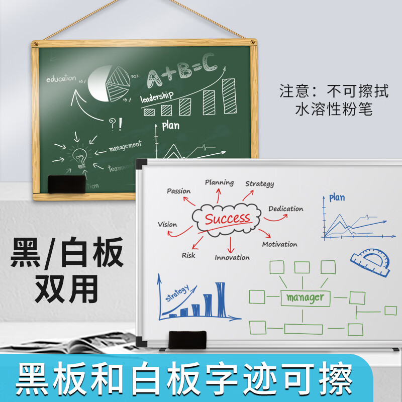 晨光(M&G)白板擦带磁吸ASC99364高清大图