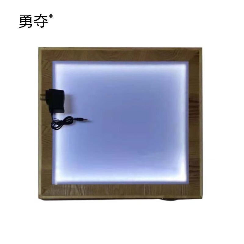 勇夺 夜间作业板 42*46cm 单位:个