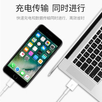 Apple苹果原装充电器iPhone7/8/6s/plus/XR 苹果iPhone11充电器数据线+5W充电头套装