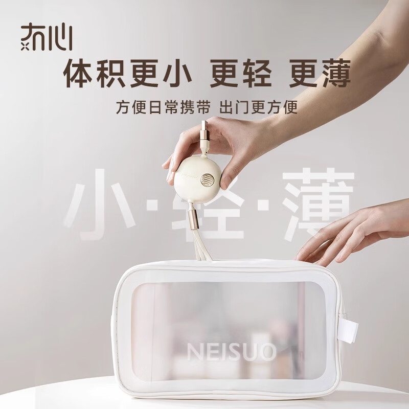 LIBERFEEL/冇心 S-24复古一拖三数据线白色高清大图