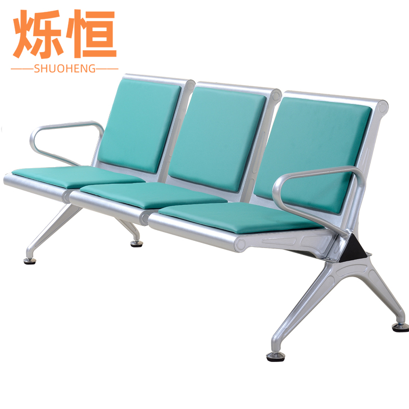 烁恒机场椅高清大图