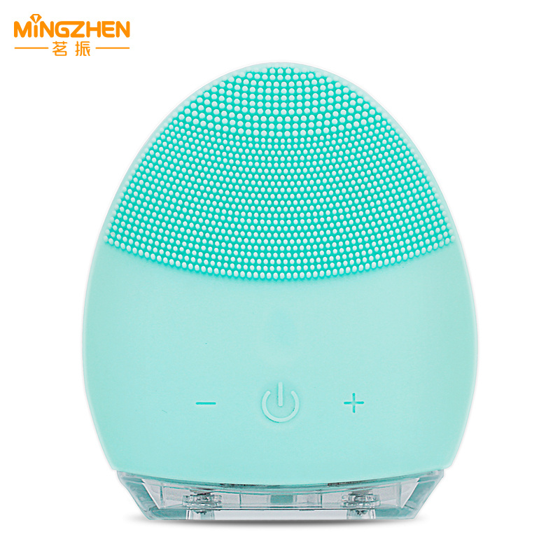 茗振电子 电子美容仪 MZ-MR003蓝色 电动洁面仪 声波震动 深层清洁 毛孔清洁 美容洗脸刷