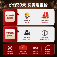 A.O.史密斯佳尼特80升电热水器 金圭内胆包8年 双棒分离速热 免更换镁棒 CTE-80JC1