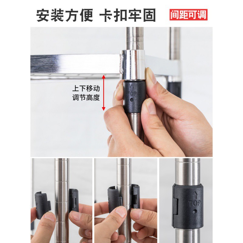 304不锈钢厨房三角置物架多层放锅的架子多功能家用收纳转角锅架收纳层架 三维工匠高清大图