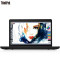 联想ThinkPad E570 (00CD)英特尔® 酷睿™i5 15.6英寸轻薄本笔记本电脑 i5-7200U 4G 500GB 2G独显