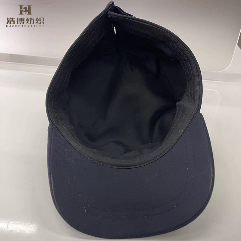 浩博时代 工作帽 均码 顶