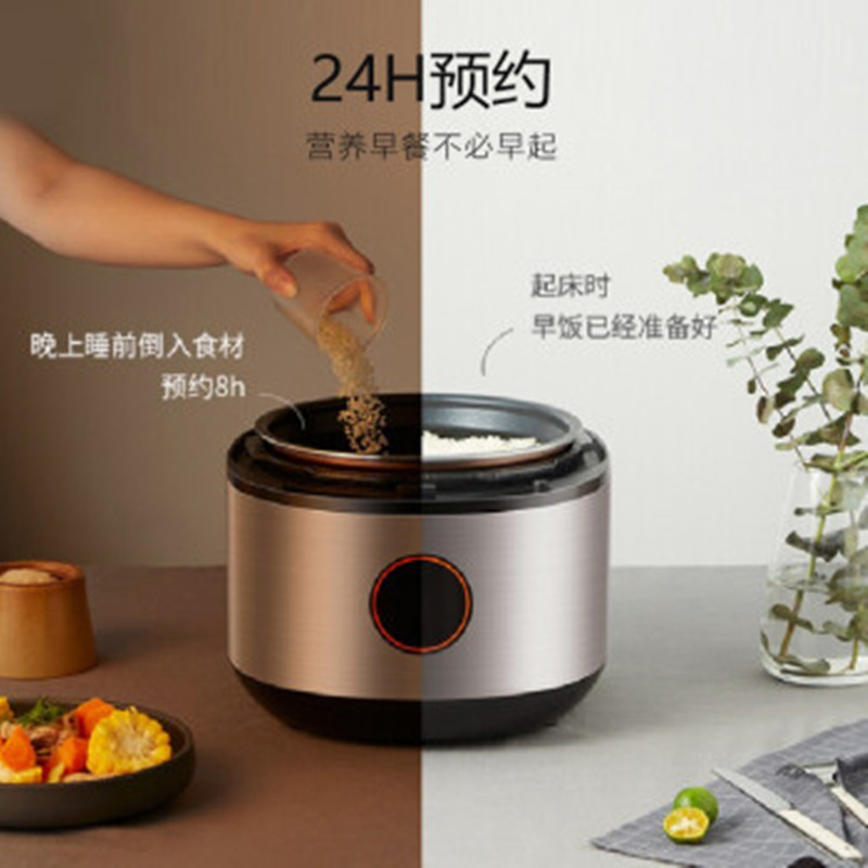 九阳(Joyoung) 电压力锅 Y-60A7家用高压锅6升多功能电饭煲3-6人双球胆智能预约触屏压力调节煮饭煲汤压力煲