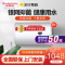阿里斯顿(ARISTON)60L储水式电热水器 速热节能 健康抑菌 SC60M2.0