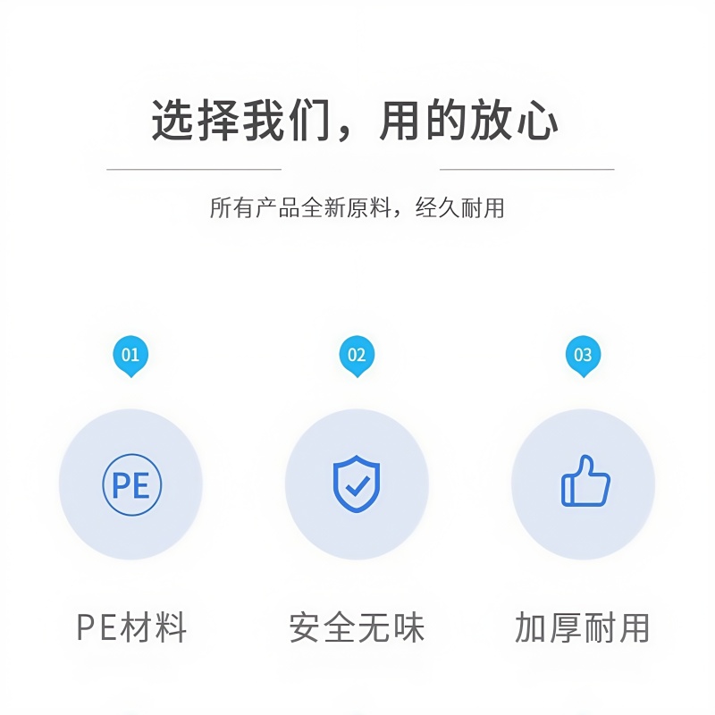 珂攸洋塑料材料盒高清大图