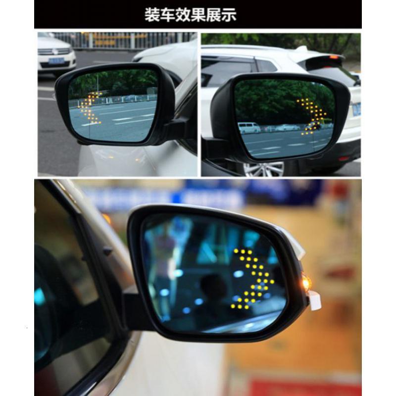 适用雪佛兰科鲁泽科帕奇大视野蓝镜带LED转向灯防眩目后视镜倒车镜片 大视野蓝镜(电加热)一对(带LED)