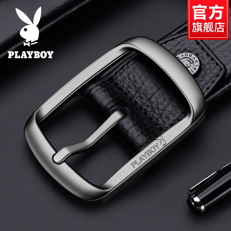 花花公子男士皮带针扣真皮年轻人休闲百搭纯牛皮潮流牛仔裤裤腰士高清大图