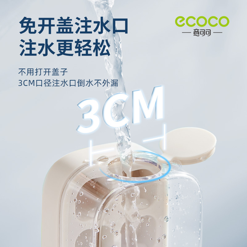 意可可 按压冰块模具冰格制冰盒带盖食品级冻冰块模型 黄色21格高清大图