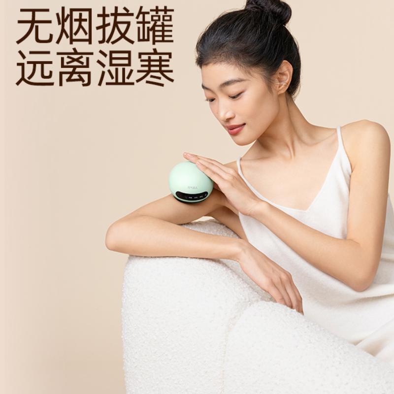 元气达人 拔罐仪拔罐仪+一瓶精油高清大图