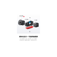 Insta360 ONE R 全景版 运动相机摄像机防抖Vlog数码摄像头(骑行推荐二)