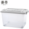 蕃蒂储物箱100#个