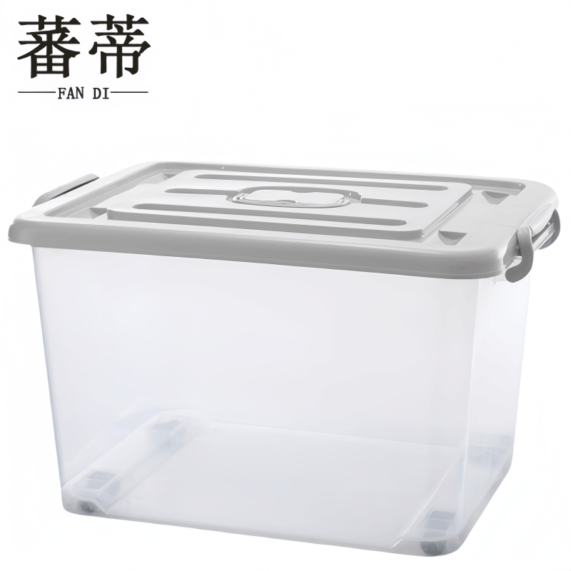 蕃蒂储物箱100#个图片