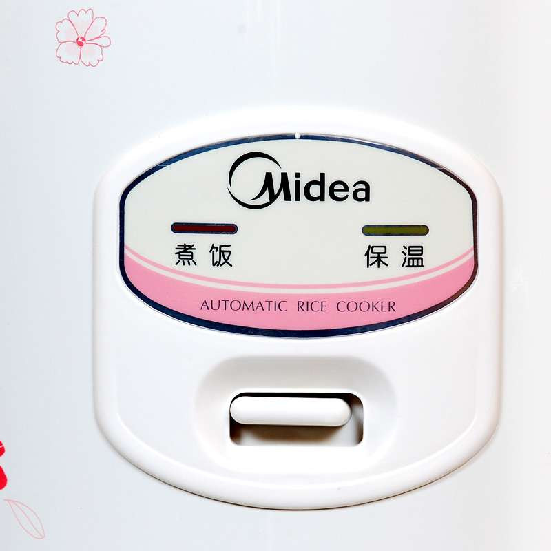 美的电饭煲Midea/美的 YJ408J