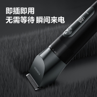 飞科(FLYCO) 电动理发器FC5908成人儿童电推剪 剃头电推子全身水洗家用剃头刀理发工具