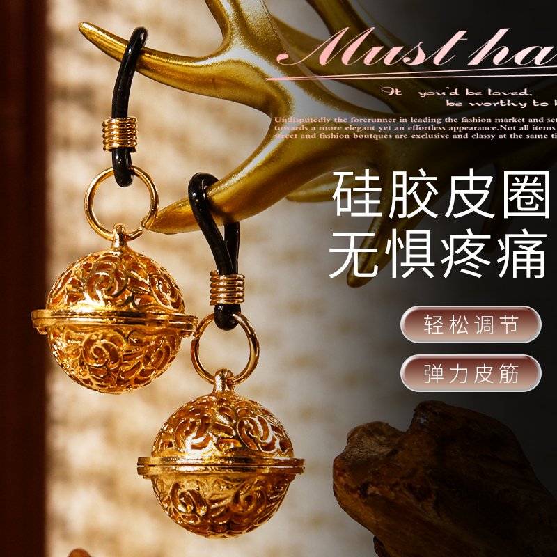 成年人用品sm捆绑道具厂家一手货源乳夹口球夫妻调情性趣工具玩具高清大图