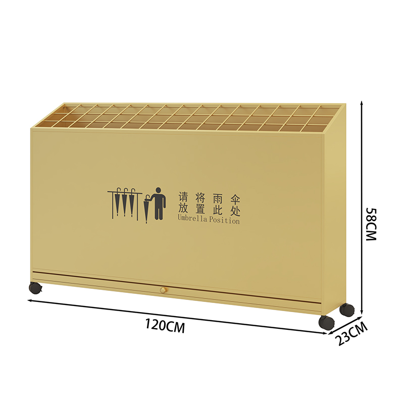 珂攸洋K8雨伞架 K8雨伞架大号1200*230*580mm个 雨伞架
