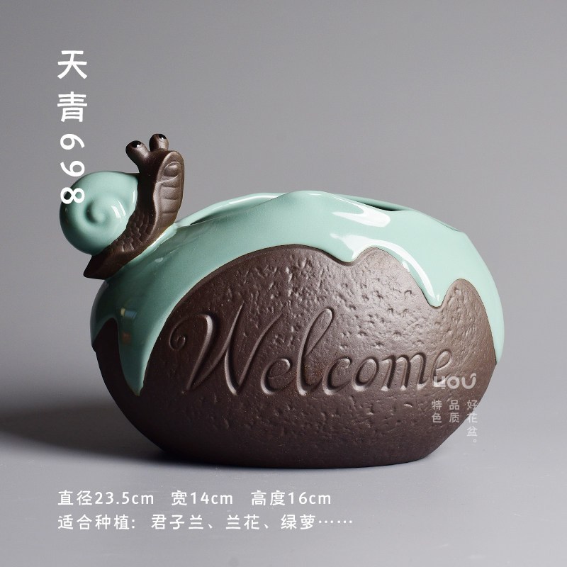绿植花盆陶瓷创意室内多肉绿萝盆栽大号小动物盆景肉肉植物盆 天青698[带孔] 大
